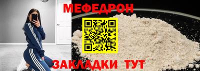 амфетамин Кандалакша