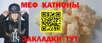 амфетамин Кандалакша