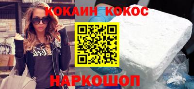мяу мяу мука Канаш