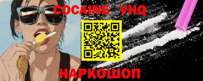 амфетамин Кандалакша