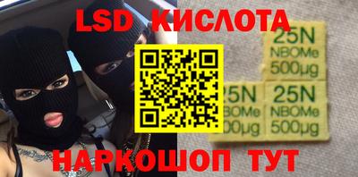 а пвп мука Камышлов