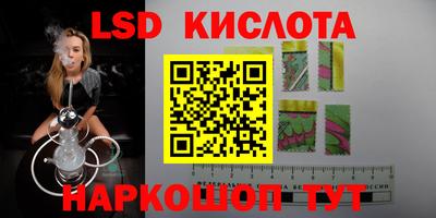 амфетамин Кандалакша