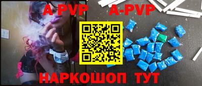амфетамин Кандалакша