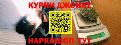 а пвп мука Камышлов