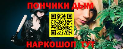 амфетамин Кандалакша