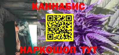 а пвп мука Камышлов