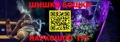 амфетамин Кандалакша