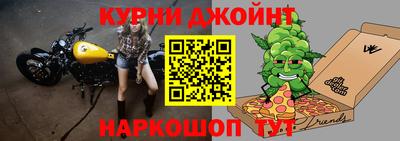 амфетамин Кандалакша