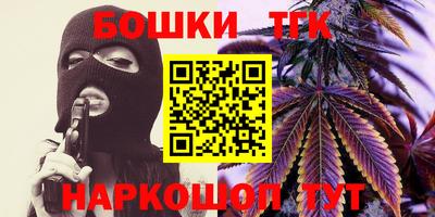 а пвп мука Камышлов