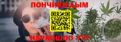 мяу мяу мука Канаш