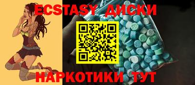 амфетамин Кандалакша