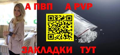 амфетамин Кандалакша