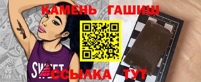 амфетамин Кандалакша