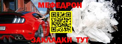 амфетамин Кандалакша