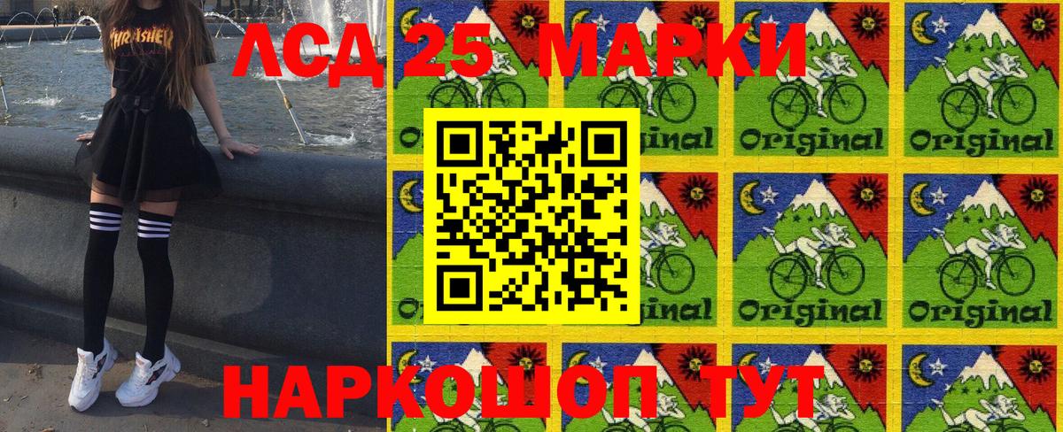 Гашиш Магадан